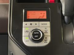 �����ߤβ��٤����ꤹ��С�����β��٤��Τ���ư��Ĵ�����Ƥ���륪���ȥ������󡪽뤤�������Ȳ��٤⥹���å������ʤ��Ƥ�Ѥߤޤ����� 5