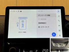 ⼫ưʧ¾ˡ®ƻϩ͡ʾꥢ륿ˤ˥åơǱ߳ʱž򥵥ݡȤ뼡巿ǥץ쥤ǥϢưΣţԣãƥǤ 4