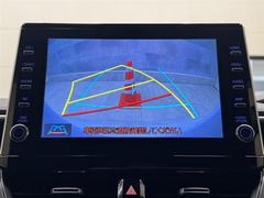 �Хå���˥����դ��Ǥ����֤θ����˾�������餬�դ��Ƥ��ꡢ�Хå�����ݤθ������ͻҤ��˥������ɽ�����ޤ��� 7