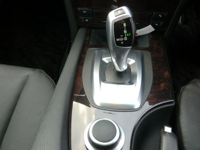 530i(12枚目)