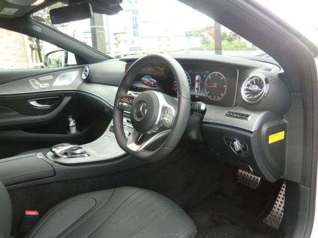 CLS220d スポーツ エクスクルーシブパッケージ(7枚目)