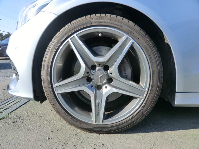 C220d ステーションワゴンローレウスエディション レーダーセーフティパッケージ アクティブブレーキ ブラインドスポット アテンション レーンキープアシスト ディスタンスパイロット サンルーフ(22枚目)