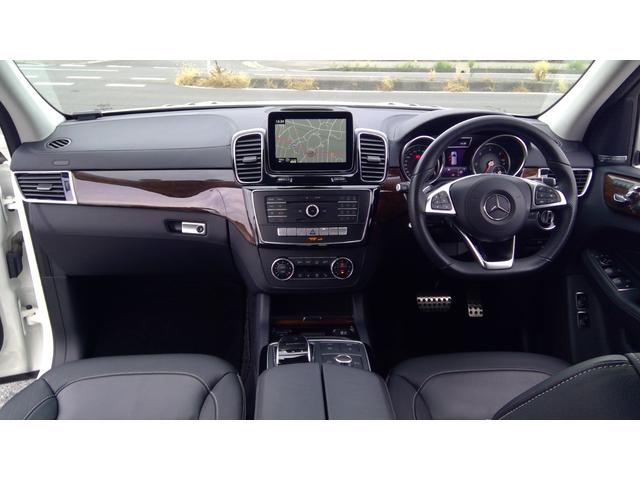 ＧＬＳ３５０ｄ　４マチックスポーツ　レーダーセーフティーパッケージ　レザーシート　シートヒーター　パノラミックルーフ　ハーマンカードン　オートトランク　ディスタンスパイロット　３６０°カメラ　地デジ　ＰＤＣ(23枚目)