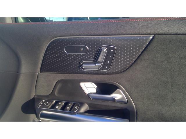 ＥＱＡ ＥＱＡ２５０＋　ＡＭＧラインパッケージ　ワンオーナー　ＡＭＧラインパッケージ　ＡＭＧスタイリングパッケージ　ＡＭＧ２０インチアルミ　ハーフレザーシート　シートヒーター　３６０°カメラ　オートトランク　アンビエンテライト（9枚目）