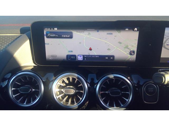 ＥＱＡ ＥＱＡ２５０＋　ＡＭＧラインパッケージ　ワンオーナー　ＡＭＧラインパッケージ　ＡＭＧスタイリングパッケージ　ＡＭＧ２０インチアルミ　ハーフレザーシート　シートヒーター　３６０°カメラ　オートトランク　アンビエンテライト（13枚目）