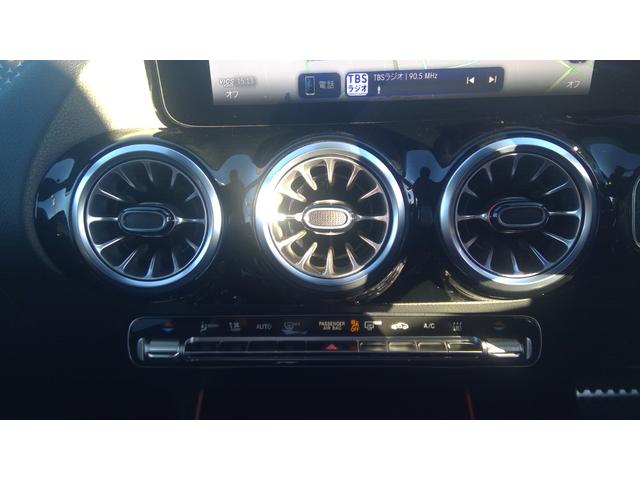 ＥＱＡ ＥＱＡ２５０＋　ＡＭＧラインパッケージ　ワンオーナー　ＡＭＧラインパッケージ　ＡＭＧスタイリングパッケージ　ＡＭＧ２０インチアルミ　ハーフレザーシート　シートヒーター　３６０°カメラ　オートトランク　アンビエンテライト（14枚目）