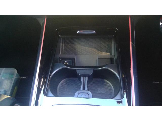 ＥＱＡ ＥＱＡ２５０＋　ＡＭＧラインパッケージ　ワンオーナー　ＡＭＧラインパッケージ　ＡＭＧスタイリングパッケージ　ＡＭＧ２０インチアルミ　ハーフレザーシート　シートヒーター　３６０°カメラ　オートトランク　アンビエンテライト（15枚目）