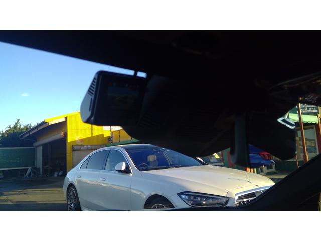 Ｃクラス Ｃ２００アバンギャルド　ＡＭＧライン　ワンオーナー　ＡＭＧラインパッケージ　ベーシックパッケージ　ハーフレザーシート　シートヒーター　パーキングアシスト　ヘッドアップディスプレイ　３６０°カメラオートトランク　アンビエンテライト（27枚目）