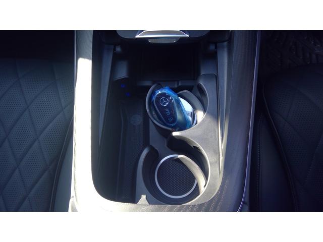 Eクラス E220d アバンギャルド ワンオーナー レザーエクスクルーシブパッケージ エアバランスパッケージ ウォームコンフォートパッケージ エナジャイジングパッケージプラス シートヒーター エアコン オートトランク 360°カメラ(15枚目)