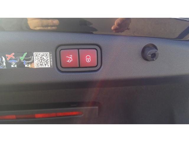 Eクラス E220d アバンギャルド ワンオーナー レザーエクスクルーシブパッケージ エアバランスパッケージ ウォームコンフォートパッケージ エナジャイジングパッケージプラス シートヒーター エアコン オートトランク 360°カメラ(25枚目)