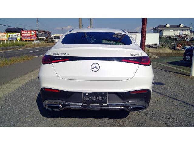 GLC GLC220d 4MクペドライバズP+AMGラインP ワンオーナー AMGラインパッケージ AMGレザーエクスクルーシブパッケージ ドライバーズパッケージ パノラミックルーフ ヘッドアップディスプレイ リア.アクスルステアリング ブルメスタ(7枚目)