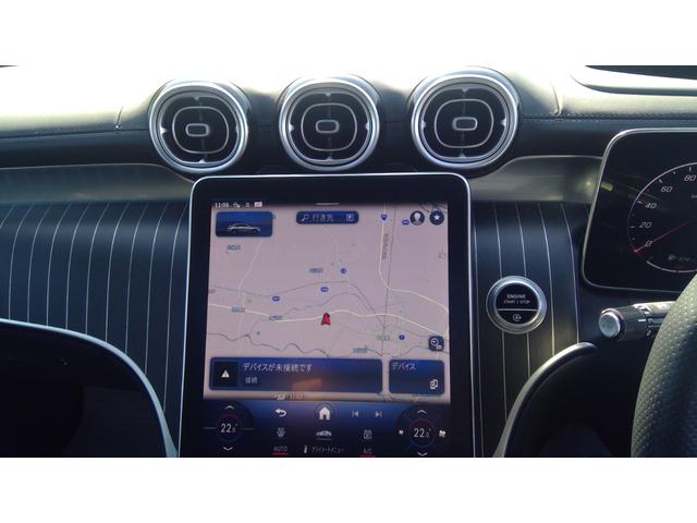 GLC GLC220d 4MクペドライバズP+AMGラインP ワンオーナー AMGラインパッケージ AMGレザーエクスクルーシブパッケージ ドライバーズパッケージ パノラミックルーフ ヘッドアップディスプレイ リア.アクスルステアリング ブルメスタ(11枚目)