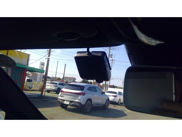 GLC GLC220d 4MクペドライバズP+AMGラインP ワンオーナー AMGラインパッケージ AMGレザーエクスクルーシブパッケージ ドライバーズパッケージ パノラミックルーフ ヘッドアップディスプレイ リア.アクスルステアリング ブルメスタ(27枚目)