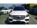 MERCEDES BENZ GLS