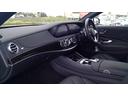 MERCEDES BENZ S-CLASS