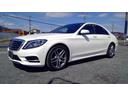 MERCEDES BENZ S-CLASS
