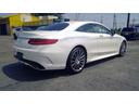 MERCEDES BENZ S-CLASS
