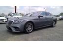 MERCEDES BENZ S-CLASS