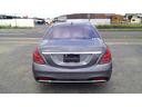 MERCEDES BENZ S-CLASS