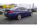 BMW ALPINA D5