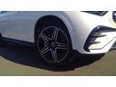 GLC220d 4MクペドライバズP+AMGラインP ワンオーナー AMGラインパッケージ AMGレザーエクスクルーシブパッケージ ドライバーズパッケージ パノラミックルーフ ヘッドアップディスプレイ リア.アクスルステアリング ブルメスタ(24枚目)