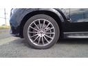 ＧＬＥ４５０ｄ　４マチック　クーペスポーツ　ワンオーナー　アクティブボディコントロールＰＫ　パノラミックルーフ　ＡＭＧラインインテリア　ＡＭＧ２１インチアルミ　ヘッドアップディスプレイ　シートヒーター　エアコン　オートトランク３６０°カメラ（30枚目）