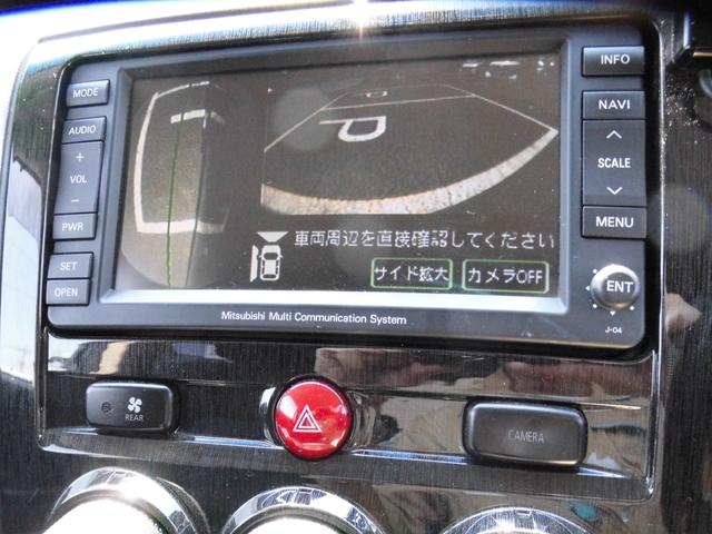 C2 G ナビパッケージハーティーラン左右パワースライドドア(19枚目)