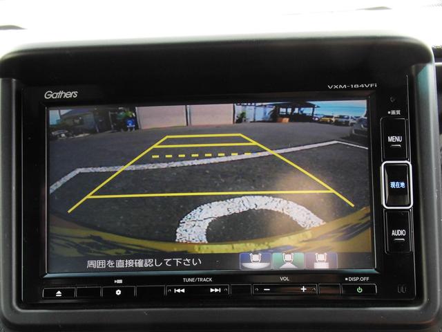 ファン・ターボホンダセンシング 衝突被害軽減ブレーキ 純正フルセグナビ バックカメラ ETC(12枚目)