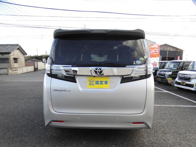 ヴェルファイア 2.5V 純正ナビフルセグTV バックカメラ 両側パワースライドドア パワーバックドア クルーズコントロール ハーフレザーシートETC スペアキー(3枚目)