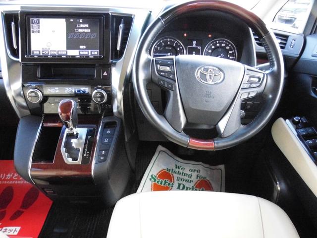 ヴェルファイア 2.5V 純正ナビフルセグTV バックカメラ 両側パワースライドドア パワーバックドア クルーズコントロール ハーフレザーシートETC スペアキー(10枚目)