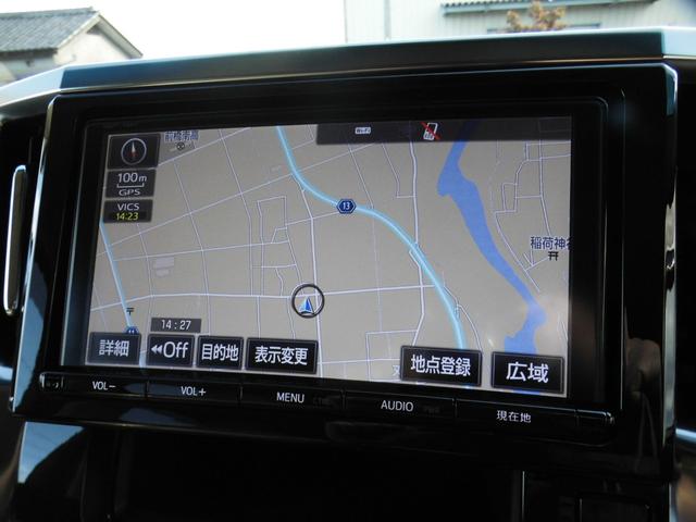 ヴェルファイア 2.5V 純正ナビフルセグTV バックカメラ 両側パワースライドドア パワーバックドア クルーズコントロール ハーフレザーシートETC スペアキー(16枚目)