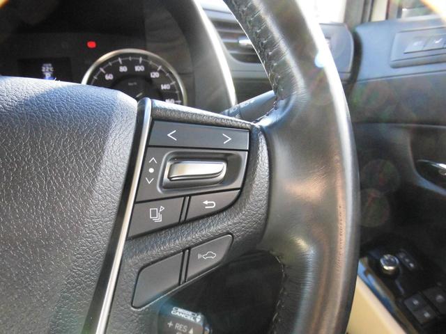 ヴェルファイア 2.5V 純正ナビフルセグTV バックカメラ 両側パワースライドドア パワーバックドア クルーズコントロール ハーフレザーシートETC スペアキー(23枚目)