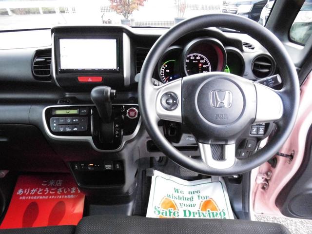 N-BOX G SSパッケージ 社外ナビフルセグTV バックカメラ ETC 両側パワースライドドア HIDオートライト シートヒーター 前方ドラレコ スマートキー(10枚目)