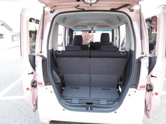 N-BOX G SSパッケージ 社外ナビフルセグTV バックカメラ ETC 両側パワースライドドア HIDオートライト シートヒーター 前方ドラレコ スマートキー(13枚目)