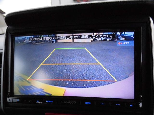 N-BOX G SSパッケージ 社外ナビフルセグTV バックカメラ ETC 両側パワースライドドア HIDオートライト シートヒーター 前方ドラレコ スマートキー(15枚目)