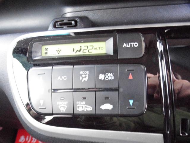 N-BOX G SSパッケージ 社外ナビフルセグTV バックカメラ ETC 両側パワースライドドア HIDオートライト シートヒーター 前方ドラレコ スマートキー(16枚目)