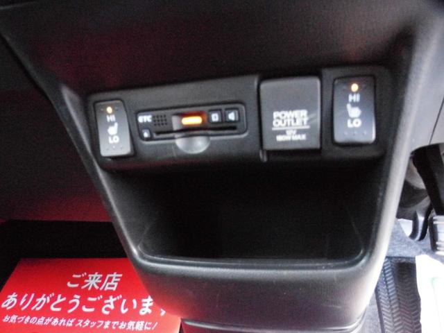 N-BOX G SSパッケージ 社外ナビフルセグTV バックカメラ ETC 両側パワースライドドア HIDオートライト シートヒーター 前方ドラレコ スマートキー(17枚目)