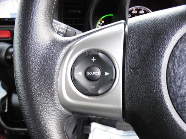 N-BOX G SSパッケージ 社外ナビフルセグTV バックカメラ ETC 両側パワースライドドア HIDオートライト シートヒーター 前方ドラレコ スマートキー(18枚目)