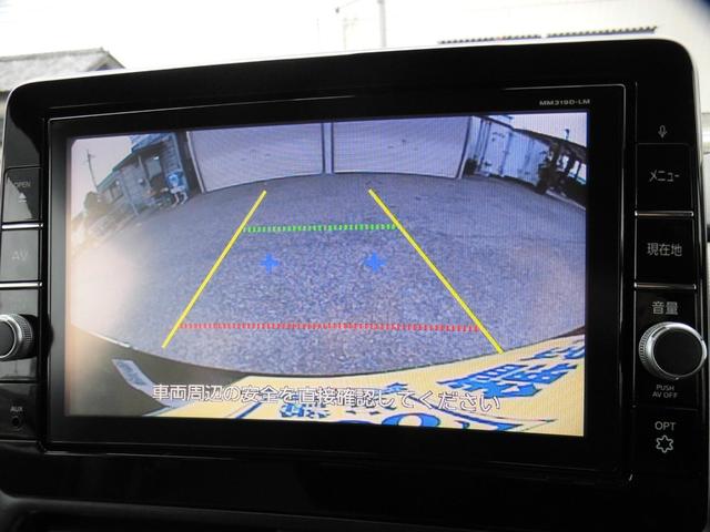 ｅＫスペース Ｇ　純正９インチナビフルセグＴＶ　バックカメラ　左右パワースライドドア　前後ドラレコ　衝突軽減ブレーキ　ＦＲソナー　シートヒーター（16枚目）