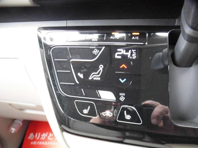 ｅＫスペース Ｇ　純正９インチナビフルセグＴＶ　バックカメラ　左右パワースライドドア　前後ドラレコ　衝突軽減ブレーキ　ＦＲソナー　シートヒーター（17枚目）