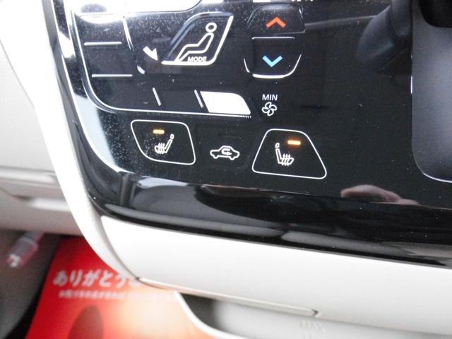 ｅＫスペース Ｇ　純正９インチナビフルセグＴＶ　バックカメラ　左右パワースライドドア　前後ドラレコ　衝突軽減ブレーキ　ＦＲソナー　シートヒーター（18枚目）