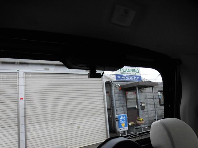 ｅＫスペース Ｇ　純正９インチナビフルセグＴＶ　バックカメラ　左右パワースライドドア　前後ドラレコ　衝突軽減ブレーキ　ＦＲソナー　シートヒーター（25枚目）