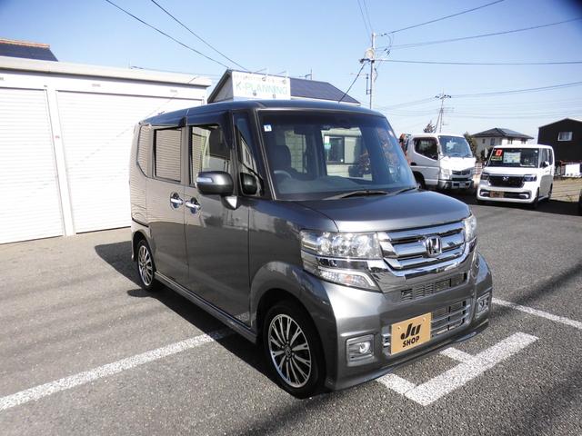 Ｎ－ＢＯＸカスタム Ｇ・ターボＬパッケージ　４ＷＤ　両側パワースライドドア　衝突軽減ブレーキ　純正ナビフルセグＴＶ　バックカメラ　スマートキー　シートヒーター　クルーズコントロール（6枚目）