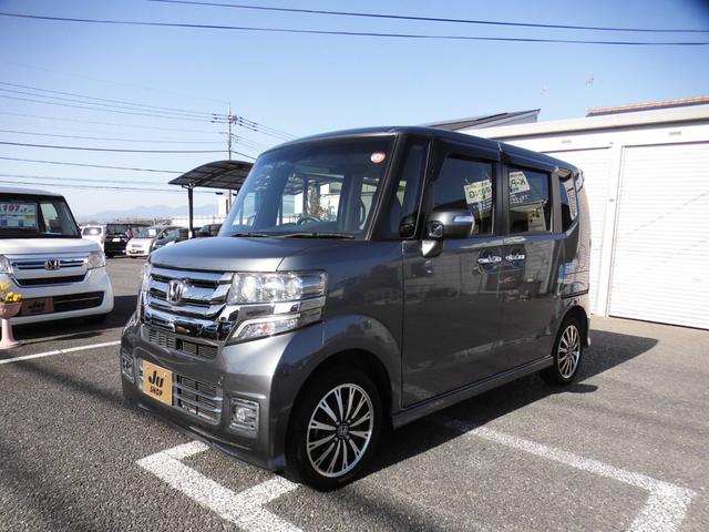 Ｎ－ＢＯＸカスタム Ｇ・ターボＬパッケージ　４ＷＤ　両側パワースライドドア　衝突軽減ブレーキ　純正ナビフルセグＴＶ　バックカメラ　スマートキー　シートヒーター　クルーズコントロール（7枚目）