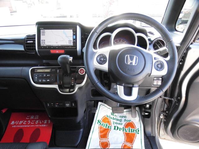 Ｎ－ＢＯＸカスタム Ｇ・ターボＬパッケージ　４ＷＤ　両側パワースライドドア　衝突軽減ブレーキ　純正ナビフルセグＴＶ　バックカメラ　スマートキー　シートヒーター　クルーズコントロール（10枚目）