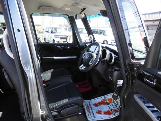 Ｎ－ＢＯＸカスタム Ｇ・ターボＬパッケージ　４ＷＤ　両側パワースライドドア　衝突軽減ブレーキ　純正ナビフルセグＴＶ　バックカメラ　スマートキー　シートヒーター　クルーズコントロール（11枚目）