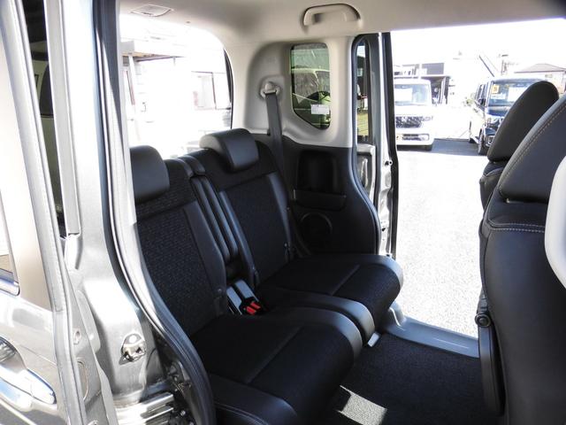 Ｎ－ＢＯＸカスタム Ｇ・ターボＬパッケージ　４ＷＤ　両側パワースライドドア　衝突軽減ブレーキ　純正ナビフルセグＴＶ　バックカメラ　スマートキー　シートヒーター　クルーズコントロール（12枚目）