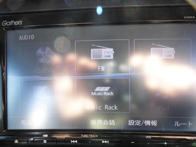 Ｎ－ＢＯＸカスタム Ｇ・ターボＬパッケージ　４ＷＤ　両側パワースライドドア　衝突軽減ブレーキ　純正ナビフルセグＴＶ　バックカメラ　スマートキー　シートヒーター　クルーズコントロール（15枚目）