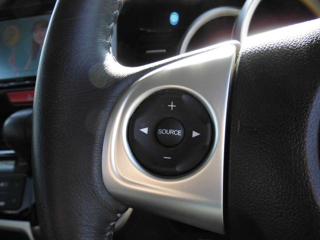 Ｎ－ＢＯＸカスタム Ｇ・ターボＬパッケージ　４ＷＤ　両側パワースライドドア　衝突軽減ブレーキ　純正ナビフルセグＴＶ　バックカメラ　スマートキー　シートヒーター　クルーズコントロール（23枚目）