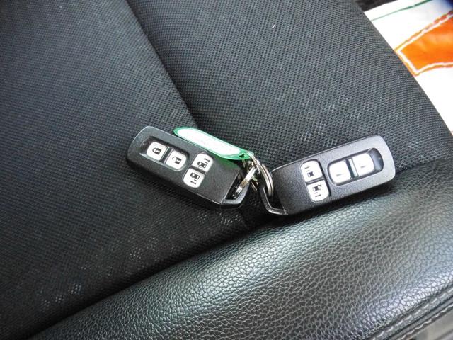 Ｎ－ＢＯＸカスタム Ｇ・ターボＬパッケージ　４ＷＤ　両側パワースライドドア　衝突軽減ブレーキ　純正ナビフルセグＴＶ　バックカメラ　スマートキー　シートヒーター　クルーズコントロール（27枚目）